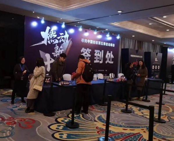 展览展示、舞台搭建、灯光、音响、演职、策划、执行